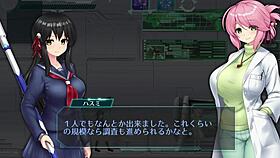 Mission Mermaid's Secret Adventure