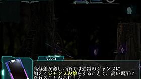 Mission Mermaid's Secret Adventure