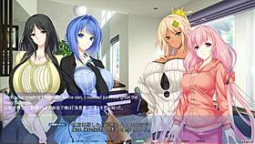 Mahiru Route Part 1 Akumeru Family Wall Stuck