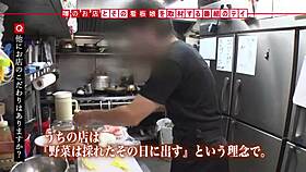 Asian girl gives blowjob and gets fucked with big tits