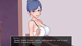 Asijská maminčina děvka jezdí na kovbojce u doučovatelky část 6