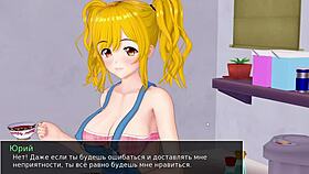 hey, this whore mother in law gets fucked naked bent over, her big nipples on monster cock