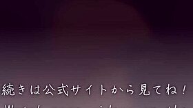 【縦動画／お義父さんにビデオ通話！】「ねえ私今肉便器にされてるの」大事に育てた義娘からの着信【フル動画はメンバーシップへ】