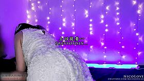 Chinese streamer Nicolove forgets to turn off camera, revealing big tits and ass