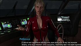 Milf masturbates with eyes closed