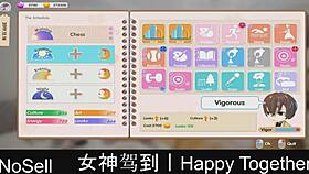 i'm so happy together part16