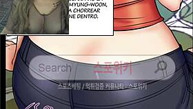 My Aunt Comic Chapter 41 Featuring Detailed Jerk Off Instructions in Anime Hentai Style