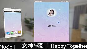 i'm so happy together part16