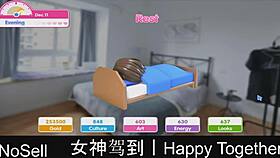 i'm so happy together part16