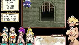 Dan Ero Plus Game Play Part 1 Bitch Squad Dungeon Quest