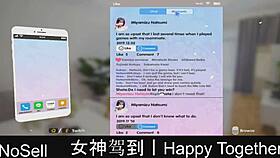 i'm so happy together part16