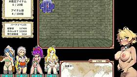 Dan Ero Plus Game Play Part 1 Bitch Squad Dungeon Quest