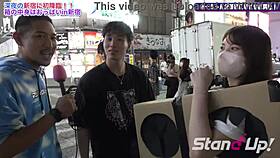 What Is Inside The Box In Shinjuku2?