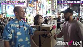 What Is Inside The Box In Shinjuku2?