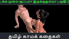 Tamil Audio Sex Story Of Indian Girl With Japanese Man In Animated 3D Hentai Cartoon
