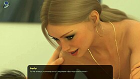 lisa seduces her boss in bed