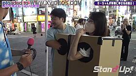 What Is Inside The Box In Shinjuku2?