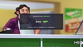 Summertime Saga Crashed in the Barn