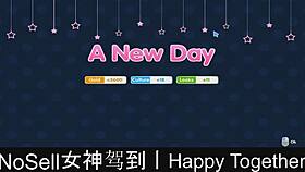 In this dating game, they find happiness together.