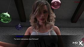 pine falls sex around girlfriend 30