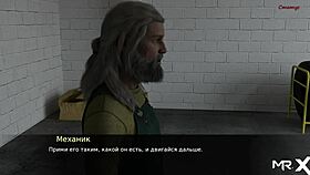 pine falls sex around girlfriend 30