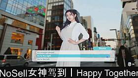 In this dating game, they find happiness together.