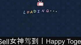 In this dating game, they find happiness together.