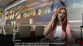 I Bound del 19 rider college anime MILF cowgirl i 3D party sex med sæd på patterne