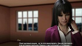 in the bound part 19 gameplay, the college anime milf rides cowgirl in 3d party sex with cum on tits.