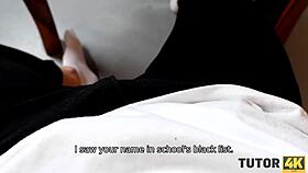 mature tutor seduced without glasses