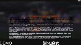 mystery tower witch in fantasy anime game