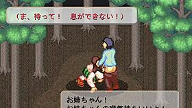 Akanecho Monogatari 1 game