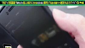 Young Japanese babe gives blowjob and gets hardcore cumshot in homemade video.