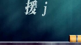 enjo kouhai episode 7 hentai anime