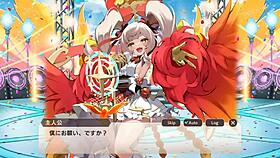 Japanese Anime Story of Phoenix Girl Atel Part 1