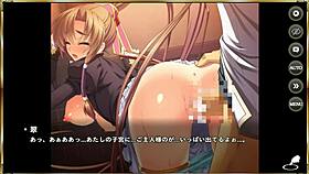 why does ma chao dominate in this hentai scene