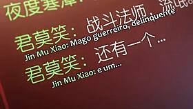 ehm, is this the avatar king episode 5?