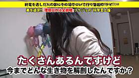 Japanese Amateur Solo Strokes Big Tits Hardcore!