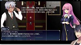 Enishia And The Contract Seal Prologue With No Erotic Scenes