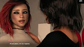 complete gameplay become rock star part 24