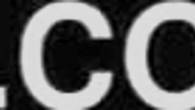 MEU AMIGO ME FODENDO