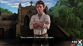 Sex in front of three girls!