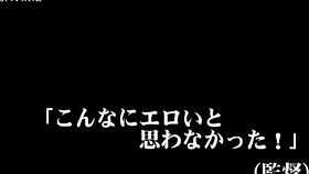 Does Yuna AV Fuck With Big Tits?