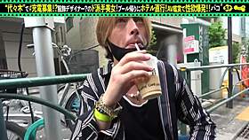 part1 f-cup shaved beauty goes on a wild summer trip with raw action