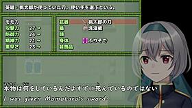 Momoka embarks on a great adventure in this trial version with machine translated subtitles