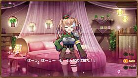 Inoko's Messiah Girl Adventure Begins