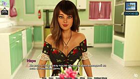 Blonde Sunshine Love's Big Tits Gameplay.