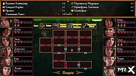 Treasure Of Nadia Uncovers Wet Secrets In Diary