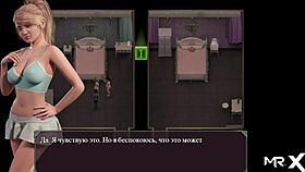 I can't stop watching lust epidemic cum in mouth 54