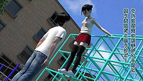 how does the girl tempt the guy in the park?